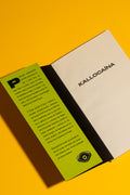 Kallocaína