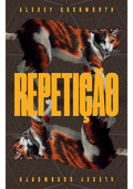 Repetição